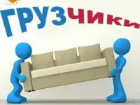 Уфа. Утилизация старой мебели и техники., фотография 3