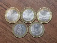 Набор монет биметалл 5 шт
