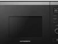 Микроволновая печь Kuppersberg HMW650BX, фотография 5
