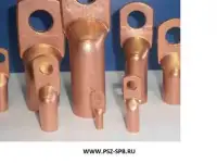 Наконечники кабельные медные