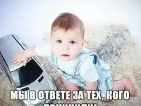Выездная диагностика автомобиля
