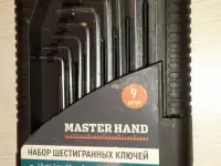 Набор ключей 6 ти гранников