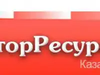 Прием металлолома на Тэцевской