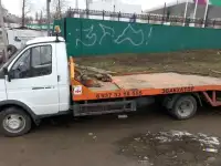 Услуги эвакуатора 