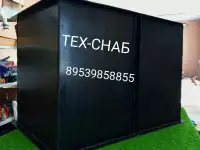 Емкости пластиковые, фотография 2