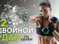 Создание веб сайтов