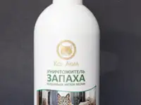 Уничтожитель запаха кошачьей мочи и меток