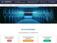 Создание сайта по Вашему примеру. Продвижение, фотография 2