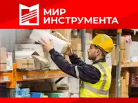 Требуются кладовщики на Склад