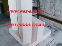 Плиты ШВП 350