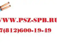 Провод ПВСнг-LS 2х0,75 (100м)