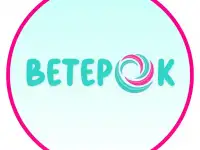 Продажа готового бизнеса Агентство праздников ВетерОК