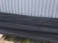 Арматура стеклопластиковая