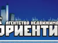 требуются расклейщики объявлений