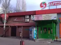 Продам торговый центр 1546 кв.м.