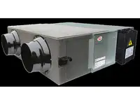 Приточно-вытяжная установка rсs-650-u