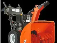 Снегоотбрасыватели от Husqvarna, MTD, Al-Ko (сервисный центр)