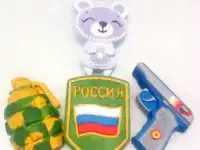 ВЫЕЗДНОЙ МК 