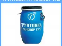 Грунтовка «ТРАНСКОР-ГАЗ