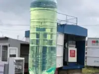 продажа дизельного топлива