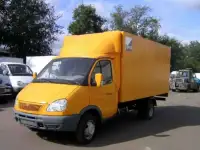 Нужна грузоперевозка с грузчикам в Нижнем Новгороде