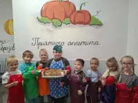 Частный детский сад образование плюс кмв