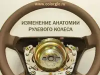Ремонт реставрация перетяжка салонов автомобилей от Color Glo