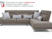 Угловой диван Карина, фотография 11