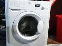 Срочный ремонт стиральной машины