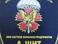 Работа в охране вахтой