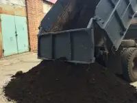 Доставка ЗемлиЧернозёма