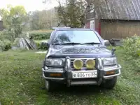 Продать авто Nissan Terrano