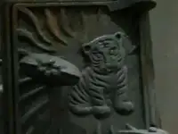 Дверь топочная чугунная, фотография 2