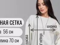 Лонгсливы женские и мужские из хлопка двухнитки, фотография 3