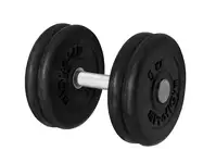 Гнр-21 гантель «profigym» неразборная с хромированной ручкой 21 кг, черная
