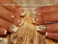 Педикюр лето. ВЫЕЗД на дом, фотография 5