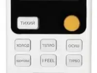 Настенный кондиционер не инвертор Haier Flexis HSU-07HFF103R3-GHSU-07HUF103R3 Алиса, Wi-Fi, фотография 2