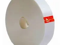 Лента уплотнительная sdm professional 95мм х30м