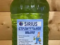 Строительное мыло концентрат