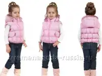 Жилет детский на пуху для девочки 