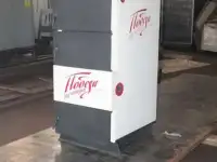 Твердотопливные котлы Победа, длительного горения на дровах и угле.