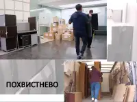 Грузчики такелажные работы, фотография 8