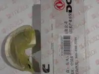 Вкладыш коренной упорный верхний камминз ISF3.8, ISBe, ISDe, QSB, 4BT, 6BT в Новосибирске