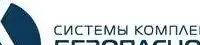Требуется инженер-монтажник слаботочных систем