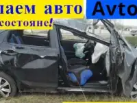 Выкуп авто Hyundai Sola (Хендай Солярис) после ДТП