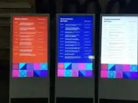 Видеооборудования для мероприятия, фотография 2