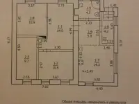 Продам дом в городе Луганск улица Аккумуляторная 75,00 м2, фотография 9