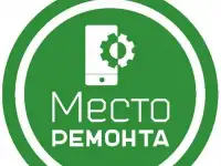 Ремонт компьютерной техники