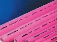 Труба Рехау (Rehau) Pink 16 диаметр