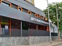Сдам коммерческую недвижимость